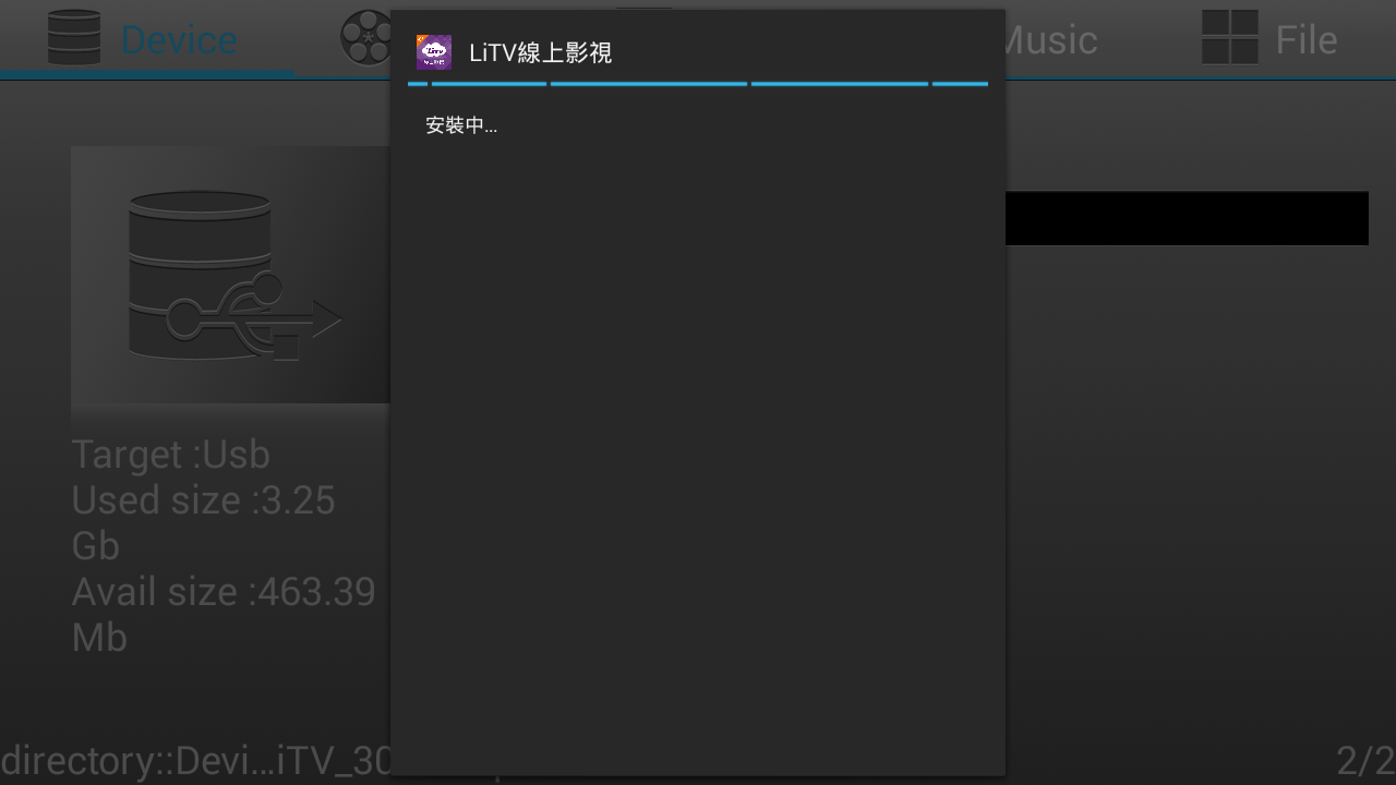 7.App___.png